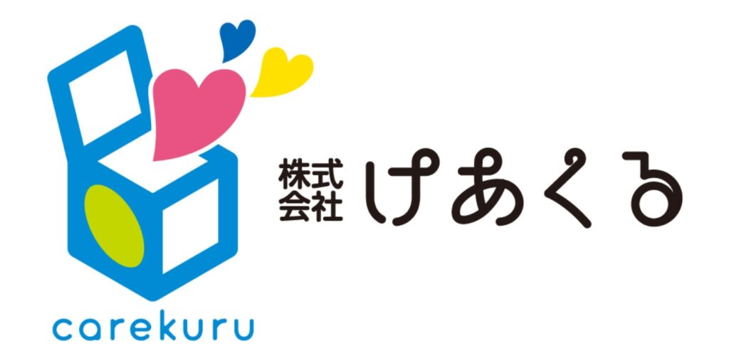 株式会社けあくるのロゴ